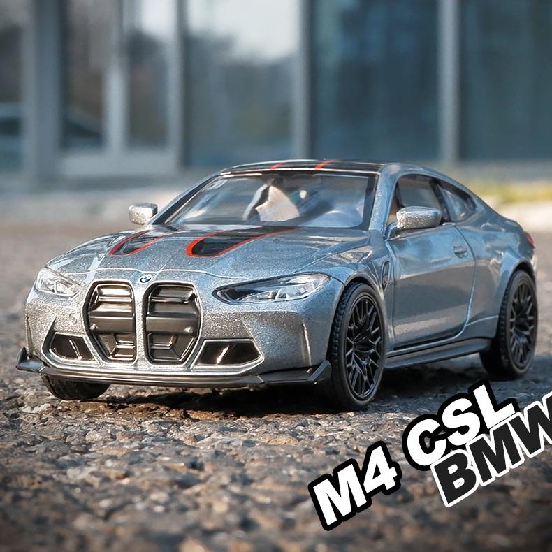 5-дюймовый металлический автомобиль, имитация изысканного литья под давлением, игрушечный автомобиль BMW M4 CSL Coupe RMZ city 1:36 моделей из сплава, подарки для детей