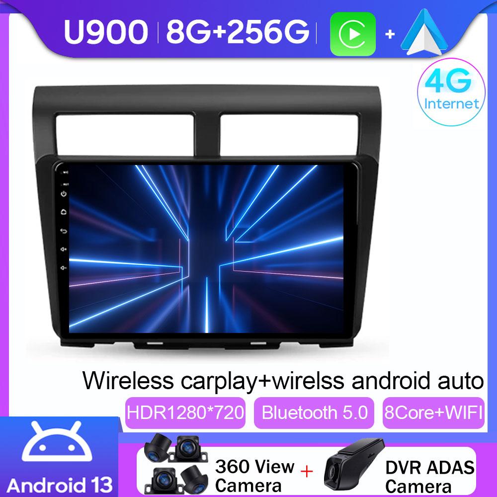 Car Android For Perodua Myvi 2011 - 2016 Multimedia Player GPS Navigation High-Performance CPU HDR QLED Screen 5G WIFI No 2Din