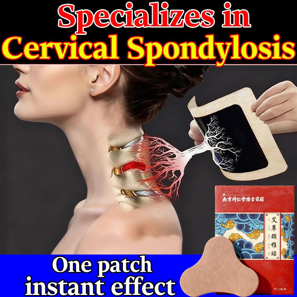 New Wormwood Neck Patch Pain Relief Patches Chinese Herbal Medical Plaster Muscle Joint Stickers