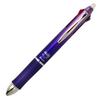 Pilot Frixion 3 Металл Градиент Фиолетовый LKFB150EF-GRV