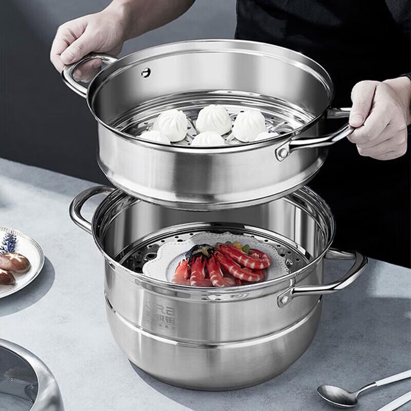 Ourui Platinum Stainless Steel 3-Layer Steamer Pot