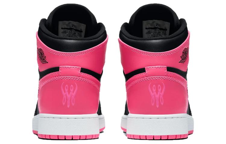 Jordan 1 Ретро Серена Уильямс Гипер Розовый GS 873863-609