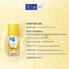 MENTHOLATUM Молочко Hada Labo Gokujyun Premium 90 мл с патчами с эфирным маслом Dino Kingdom