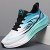 Новые мужские и женские парные повседневные спортивные туфли мягкая подошва карбоновая пластина амортизация кроссовки студенческий тренд летящая тканая сетка легкие