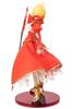 Banpresto Ichiban Kuji Last Encore Фигурка Сабер A Приз Fate/EXTRA (Призовая вещь)