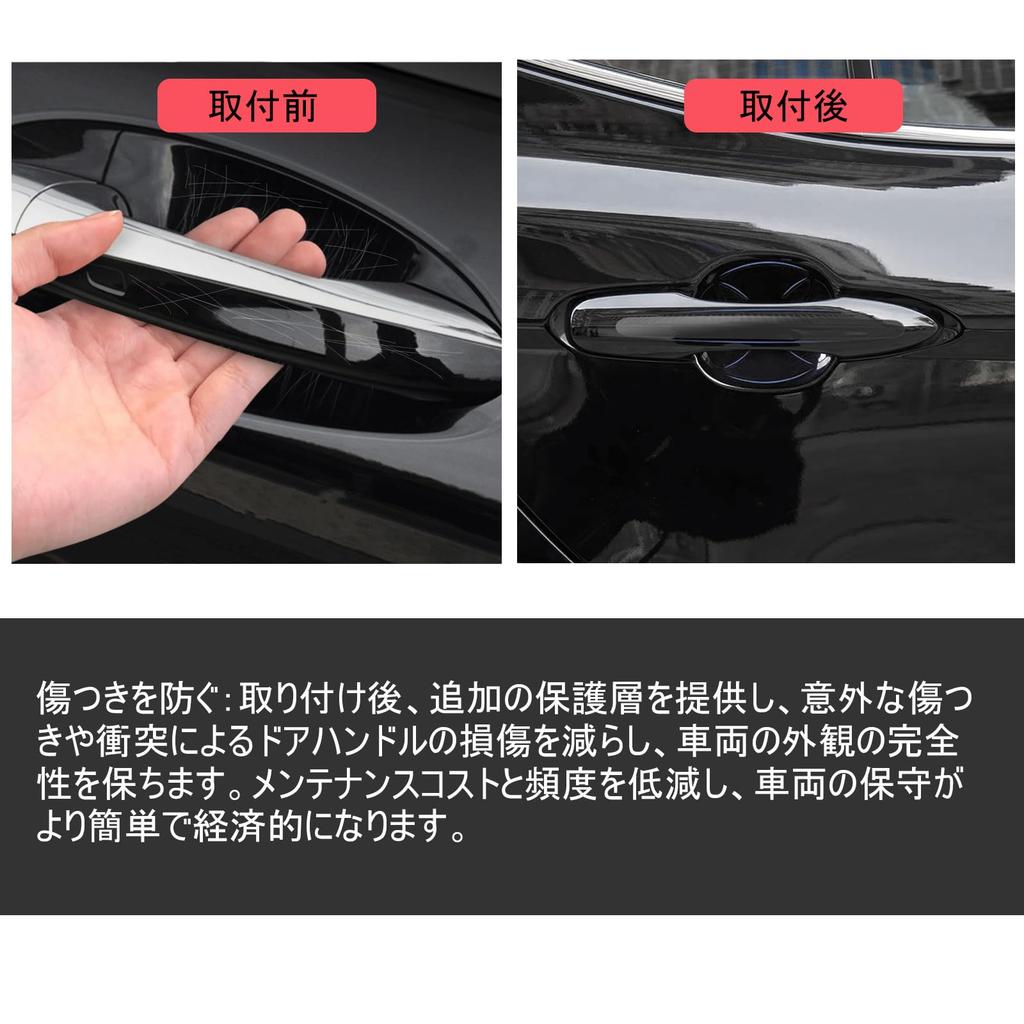 Защитная накладка на дверную ручку автомобиля, подходящая для Land Cruiser 300 Series FJA300W/VJA300W/Land Cruiser Prado 150 Series. Прозрачный набор из 11 предметов, которые не будут
