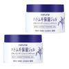 Naturie Hatomugi Moisturizing Gel Skin Conditioner, 180g, 2 Units