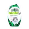 ST Pet Jikkan Shoshu Deodorant for Cats Placeable Type Fresh Green Scent 400ml