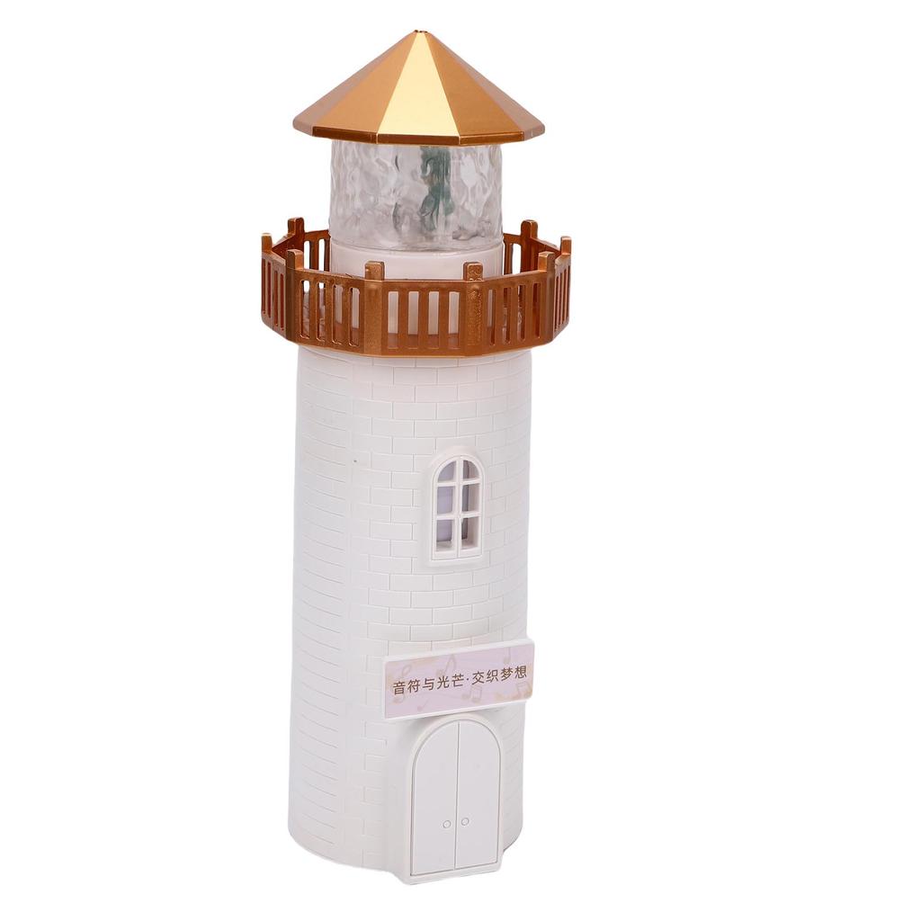Lighthouse Night Light Rechargeable Moon Projection Lighthouse Lamp with 360 degrees  Stereo Bluetooth Speaker for
