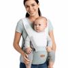 Sling Design Baby Carrier Soft Material Infant Kangaroo Bag Portable Baby Waist Stool  Newborn
