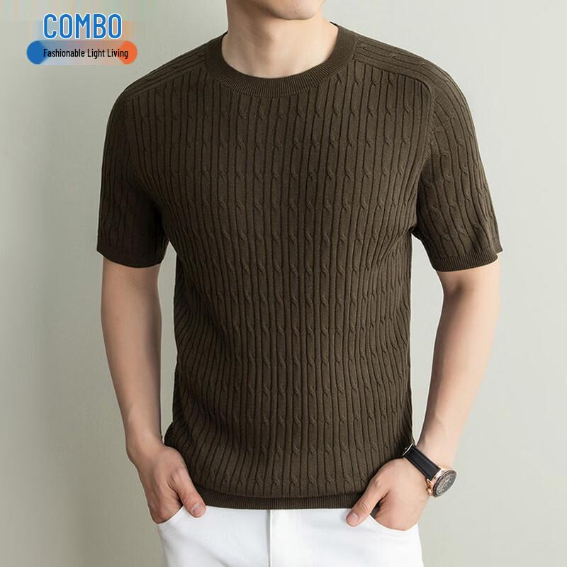 Men's Knitted Short Sleeve Round Neck T-Shirt