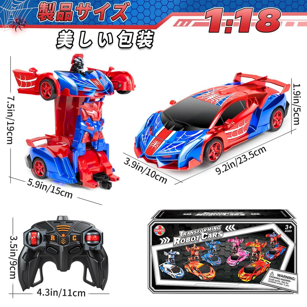 Transformable Robot Police Stunt Transforms Into a Equipped with Remote RC Model Christmas Gift Car, Car, Car, Robot, LEDs, 360-Degree Rotation,