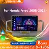 2 Din Android 12 для Honda Freed 1 Spike 2008 - 2016 автомобильный радиоприемник мультимедиа видеоплеер GPS 4G Carplay авто стерео головное устройство RDS
