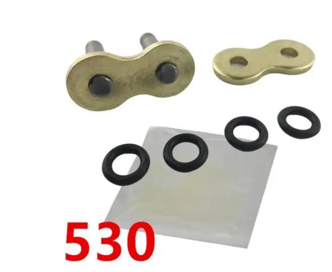 5 шт. Цепной замок, цепное соединение, золотая пряжка с сальником, пряжка для мотоцикла 428 520 525 530