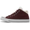 (WMNS) Chuck Taylor All Star Madison 'Коричневый Кремово-желтый' Женские 572061C