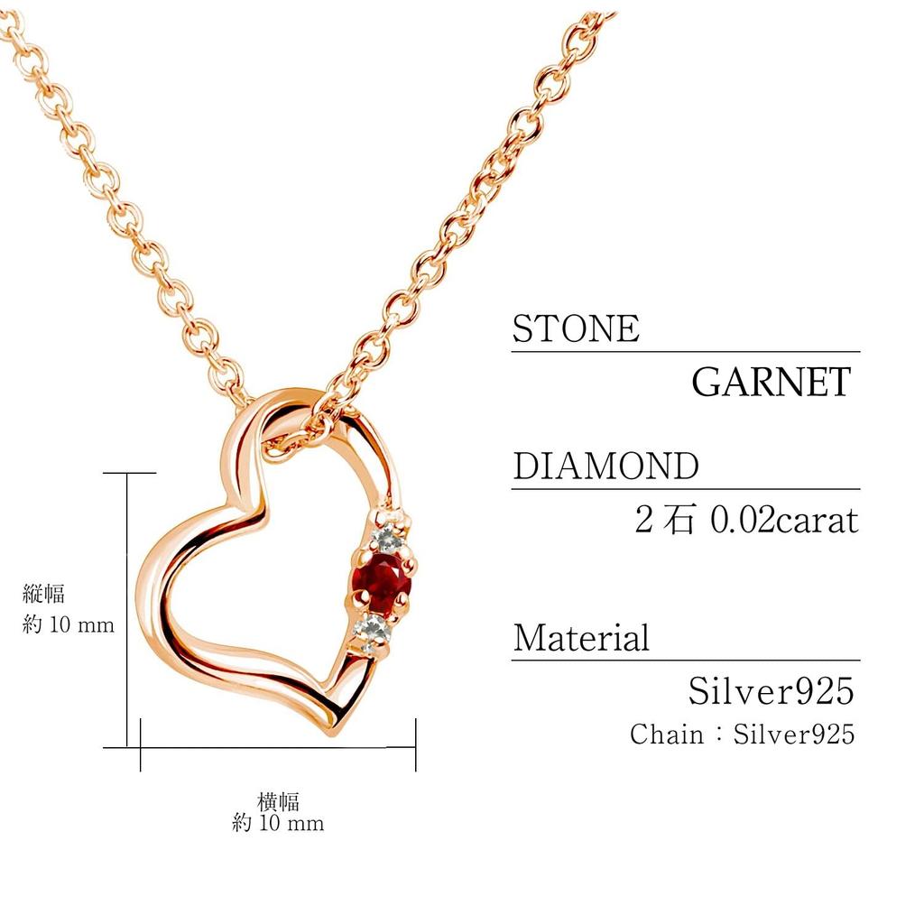 Necklace Diamond Garnet Pink Gold Color January Birthstone [Sears] Women's E1491-p-01