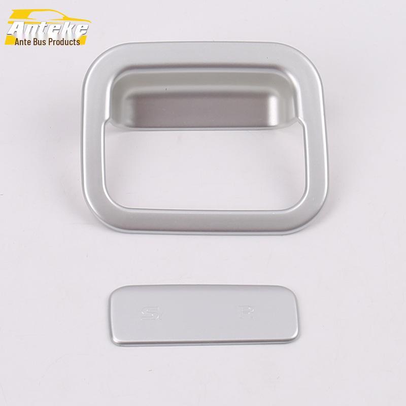 19 Model Sagitar Front Hood Switch & Passenger Glove Box Handle Decorative Stickers