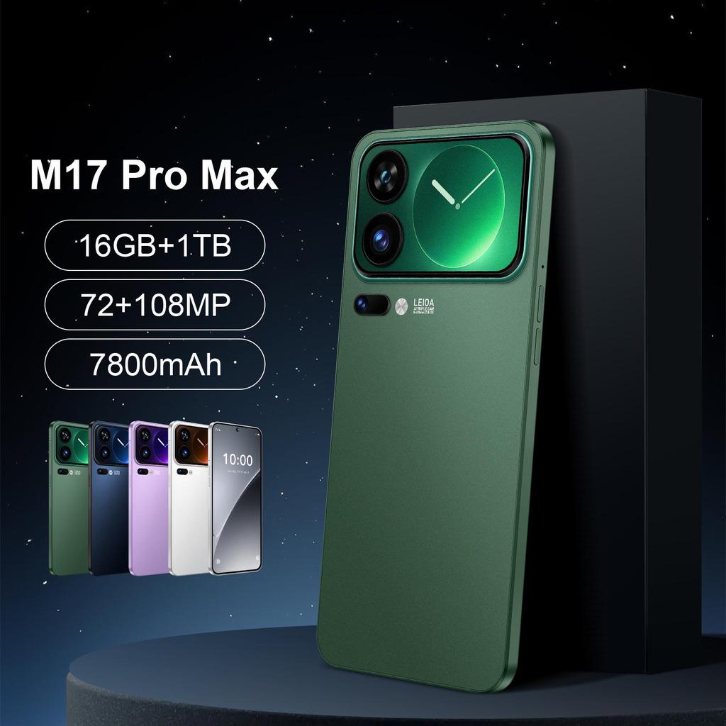 Новый мобильный телефон M17 Pro Max: Большой экран, 3+16 ГБ, Настоящий 4G, Популярная модель смартфона