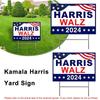2024 Harris Walz Yard Знаки Заземляющие штепселя Предвыборные баннеры Уличные садовые штепселя Флаги Декоративные элементы Заземление N7J7