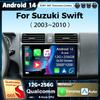 Android 14 автомобильное радио для Suzuki Swift 2003 2004 - 2010 плеер мультимедиа GPS навигация стерео CarPlay авто видео BT 4G+WIFI DVD