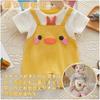 Reegoo Peter Детский комбинезон-ромпер с коротким рукавом, одежда для новорожденных на лето, комбинезон желтый, размер 80 (9-12 месяцев)