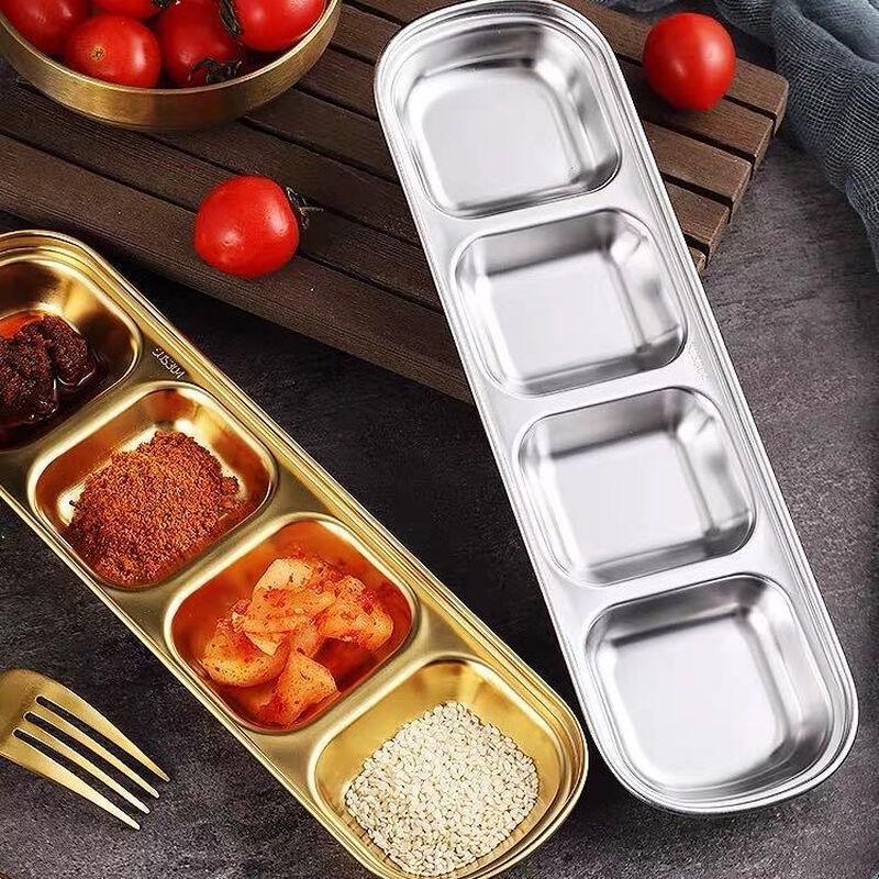 Stainless Steel Multi-Compartment Dipping Dish