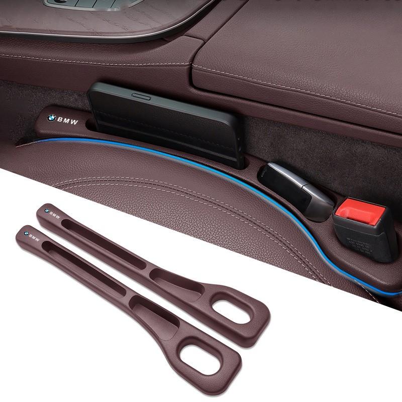 BBIX7 2PC Car Seat Gap Filler Organizer Waterproof Anti-leak Stopper Strip For BMW 1 2 3 4 5 7 Series X1 X3 X4 X5 X6 X7 F10 F20 F30
