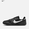 Женская дышащая спортивная обувь - Ретро футбольные бутсы - NIKE TERRA MANTA HQ1940