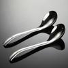 304 Stainless Steel Sinan Spoon, Large Spoon, Male Spoon, Mirror Polished Hotel Tableware, Chinese Food Distribution Spoon
