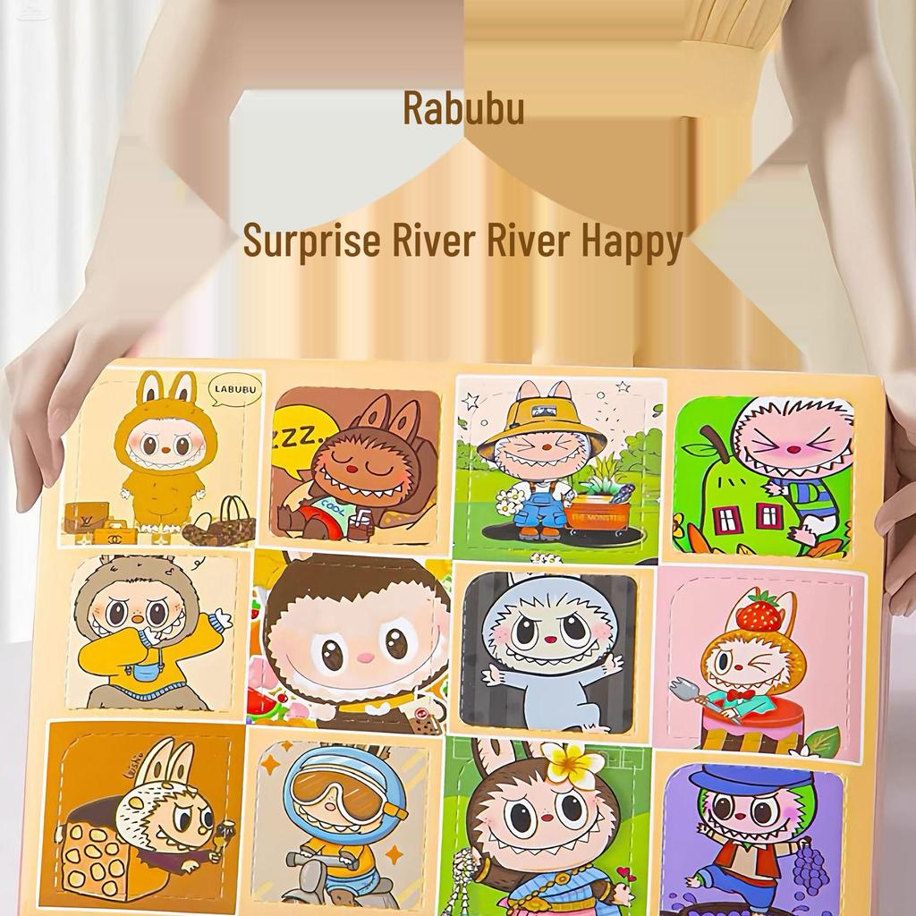 Blind Box Plush Toy: Interactive Educational Doll for Kids