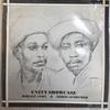 Виниловая пластинка HORACE ANDY, ERROL SCORCHER - Unity Showcase KB03 12 Star Records 1980 Ямайка Регги, Ска и Даб Б/у