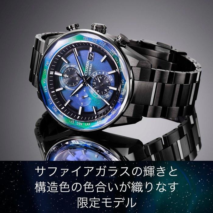 [CITIZEN] Часы Attesa Лимитированная серия AT8314-53L