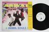 Виниловая пластинка ASWAD - Rebel Souls 25SI272PROMO Polystar 1984 Япония Obi Регги, Ска и Даб Б/у