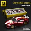 Кайпо 1:42 Ford Mustang GT Модифицируемая Модель Гоночного Автомобиля из Сплава Украшение