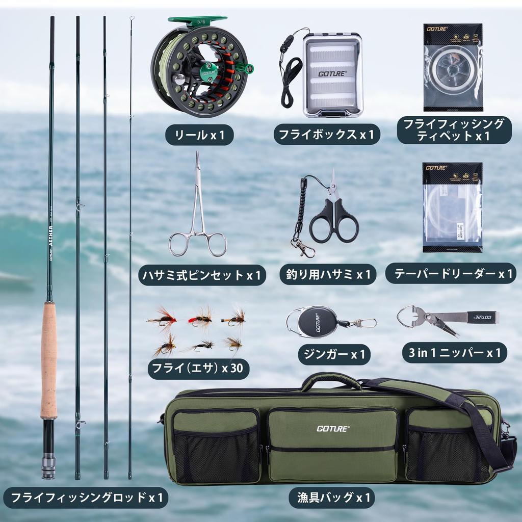 GOTURE Удилище для нахлыста Mountain Stream Карбоновое удилище Набор для начинающего рыболова-нахлыстовика #6 [Включает чехол]