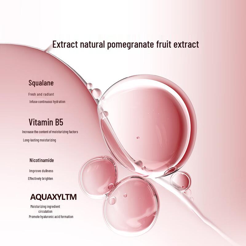 Yunifang Crystal Bright Pomegranate Skincare Set