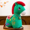 Плюшевая игрушка в китайском стиле Год Лошади, фигурка животного, подарок для праздничного декора