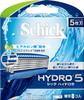 Бритва Schick 5 Blades Hydro 5, сменные лезвия, 8 шт., мужская