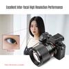 Объектив Viltrox 85mm F1.8 STM Pro AF с автофокусировкой для Sony A6500 A6300 с байонетом E