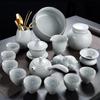 Chaxun Ru Kiln Ceramic Gongfu Tea Set