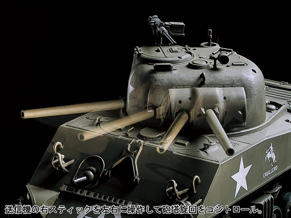 Комплект для сборки американского танка M4A3 Sherman серии RC Tank Series с выделенным Propo 48217 1/35 № 17