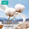 PurCotton Disposable Cotton Facial Towels