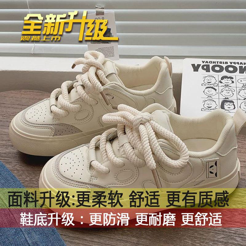 Оригинальный дизайн, белые туфли с пандой, новые модные универсальные повседневные туфли для студентов с круглым носком, осень 2025 г.