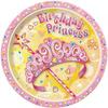 Pretty Princess Party Plates (Pack of 8)