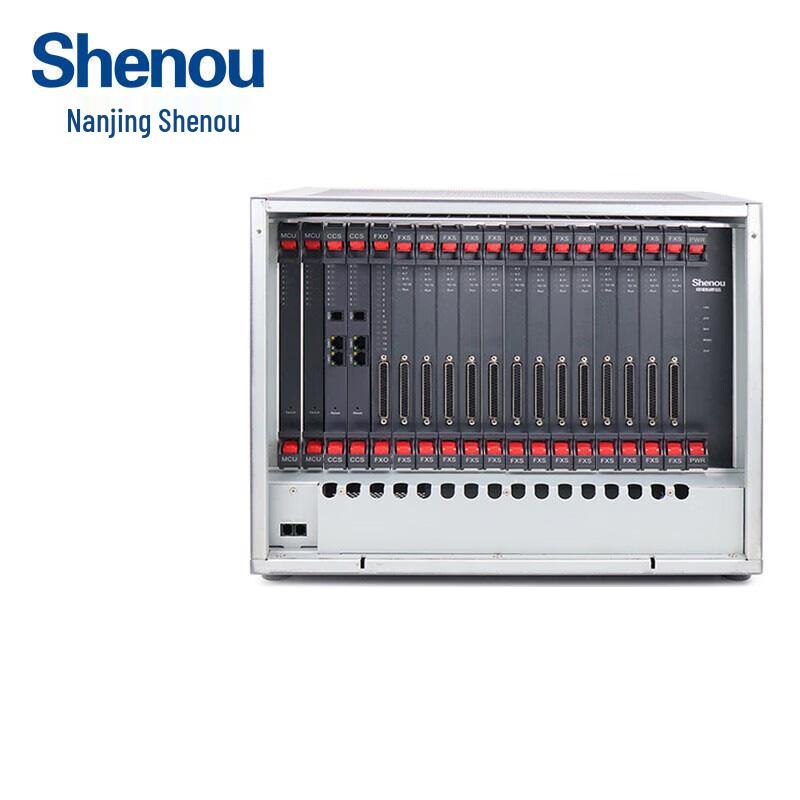 Shenou SOT600KII Hybrid IP PBX Phone System (CN version)