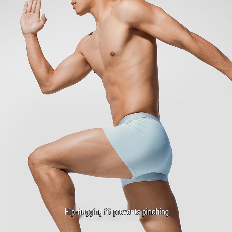 Мужские бесшовные антибактериальные боксеры Joyou 3 шт.