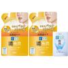 Hada Labo Gokujun Идеальный Гель Рефилл x2 + Бонус в комплекте