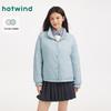 Женская зимняя двусторонняя стеганая куртка Hotwind 2025