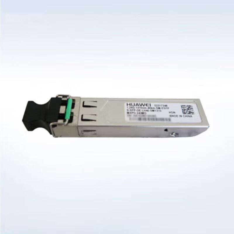 Huawei Optical Transceiver Modules
