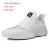 Мужская дышащая мягкая подошва мужская обувь зарубежная торговля взрыв повседневная спортивная обувь мода европейская станция большой размер кроссовки прилив